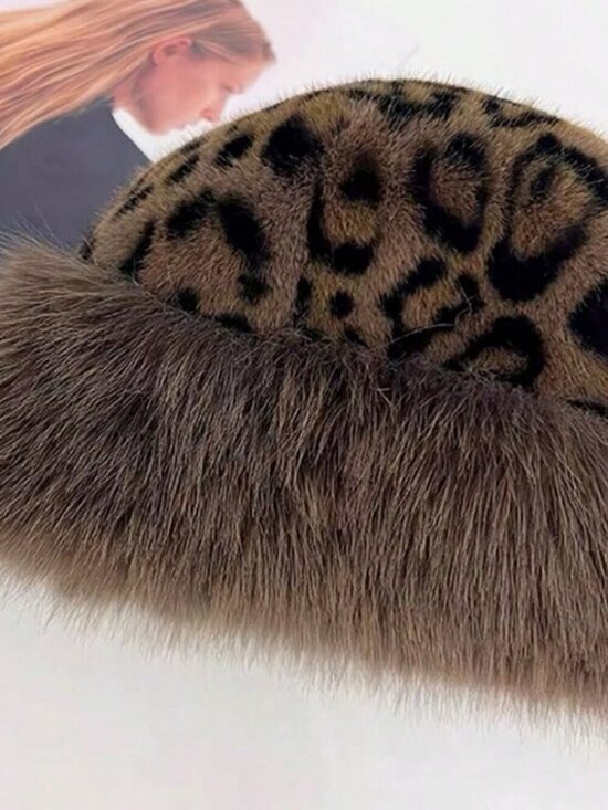 Multicolor Casual Women\'s Thick Warm Leopard Hat main image 4